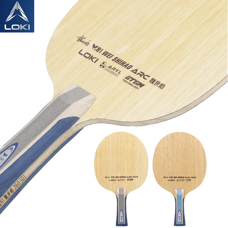 Tennis Racket - Raquete de Tênis de Mesa Profissional