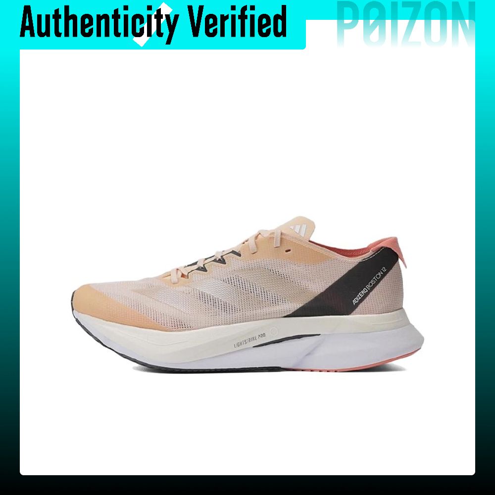Adidas Adizero Boston 12, téni - Adidas Shoes Adizero Boston 12 avaliação e preço