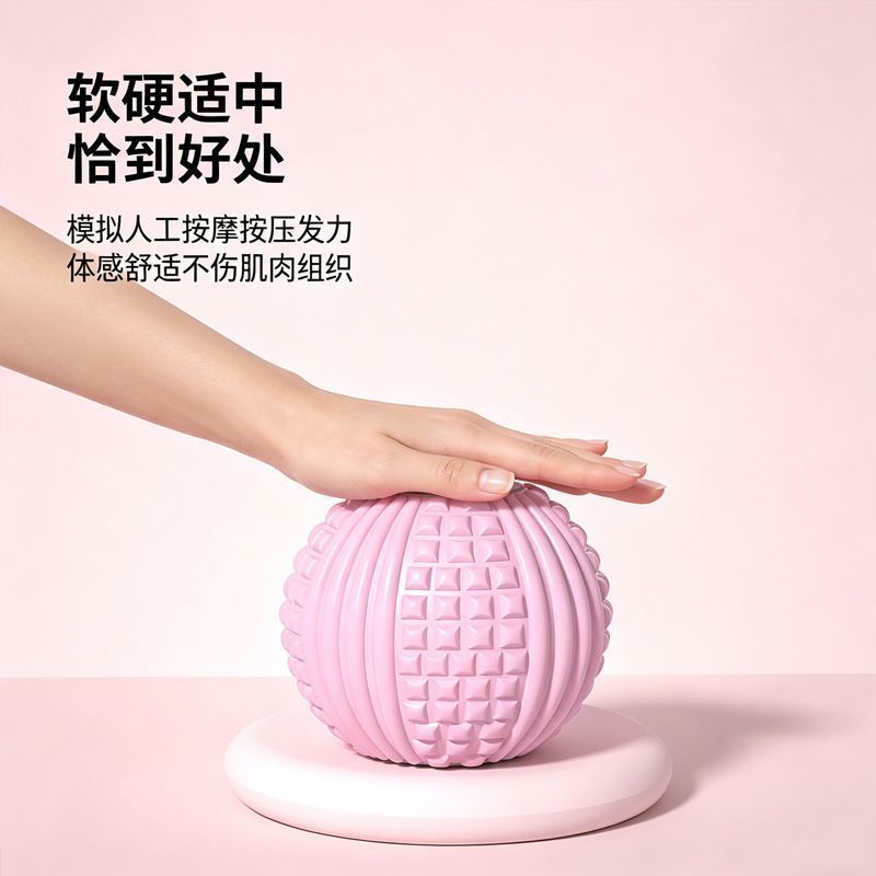 Bola de massagem em formato de - Gym Ball avaliação e preço