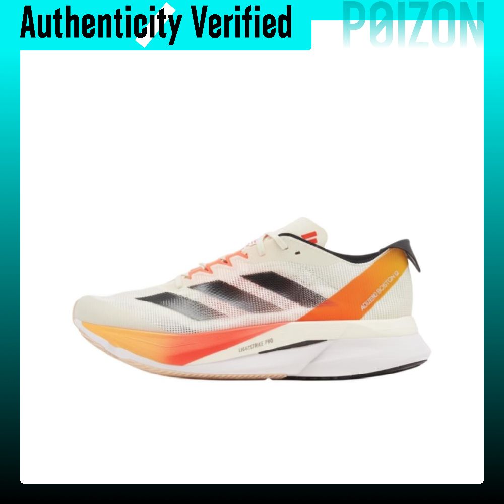 Adidas Adizero Boston 12, téni - Adidas Shoes Adizero Boston 12 avaliação e preço